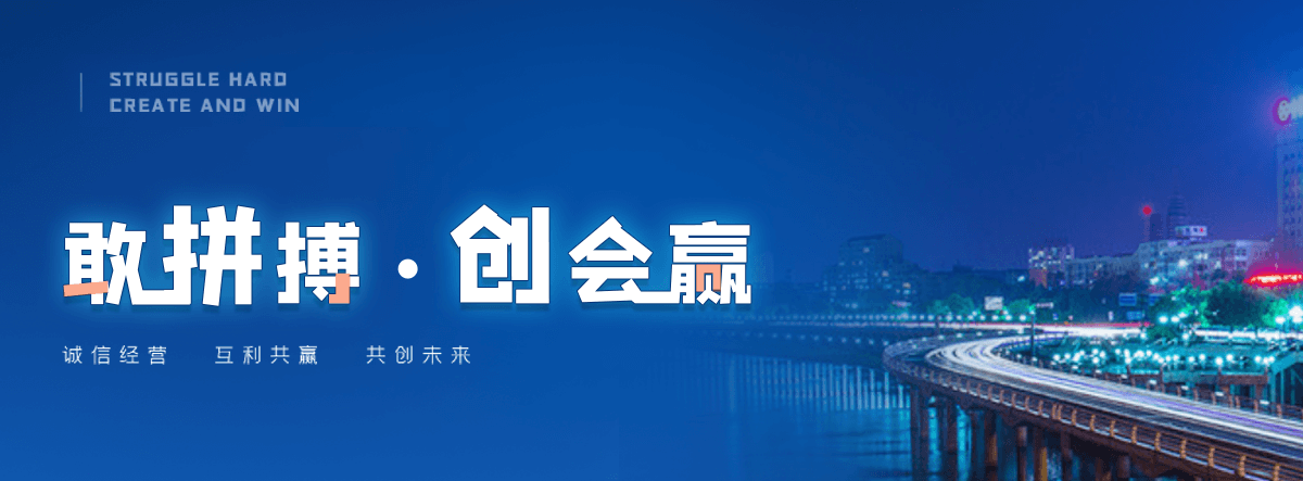 通许消防水箱安装